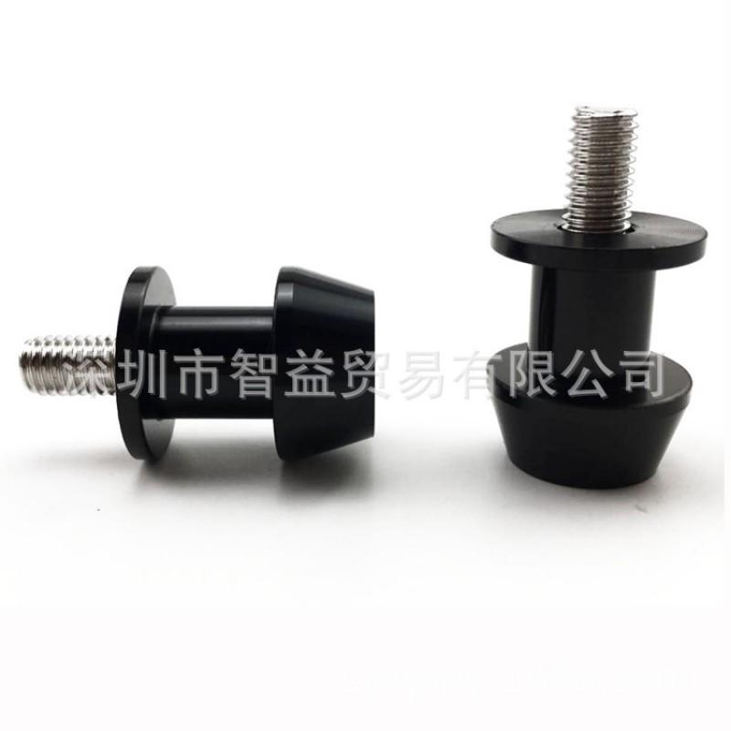 Motorcycle CNC Aluminum Paddock Stand Bobbins 6/8/10mm Universal Swingarm Spools Sport Street Bikes