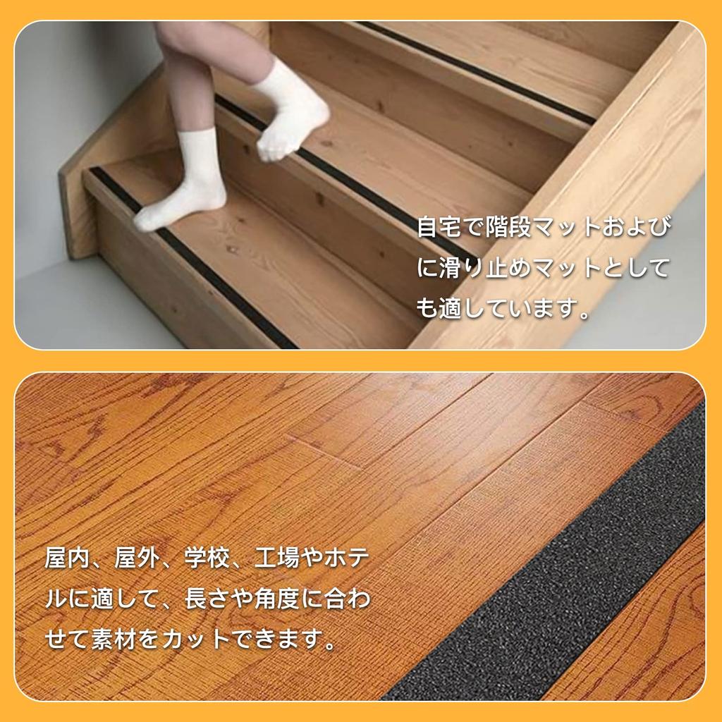 AUTOYUZU 10 см*5 м защитная пленка для двери автомобиля защитная пленка для кузова защитная пленка для порога черная основа