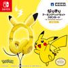 [Продукт, лицензированный Nintendo] Игровые наушники Пикачу Стандартные для Nintendo Switch [Совместимы с Nintendo Switch]