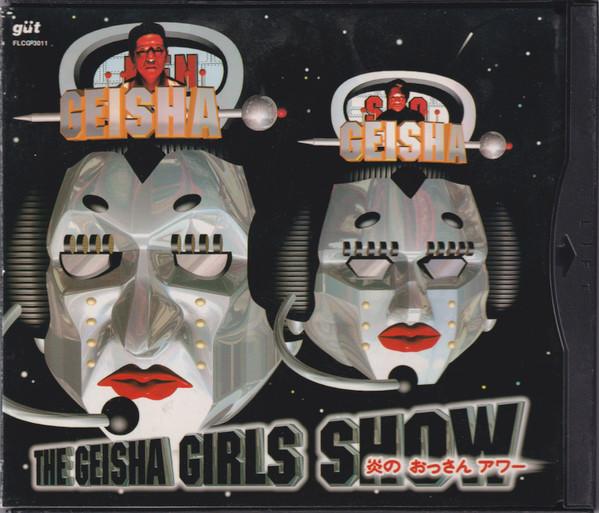 CD GEISHA GIRLS Шоу Geisha Girls Hono no Ossan Hou FLCG3011 FOR LIFE 1995 Япония Японский Поп-Рок Б/У