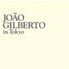 Joao Gilberto Joan Gilberto In Tokyo  First Press Complete Limited Edition 