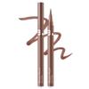 Банила Ко. Подводка-карандаш B by Banila Powerproof Pen Eyeliner 0,4 г, 1 шт., 03 Приглушенный коричневый