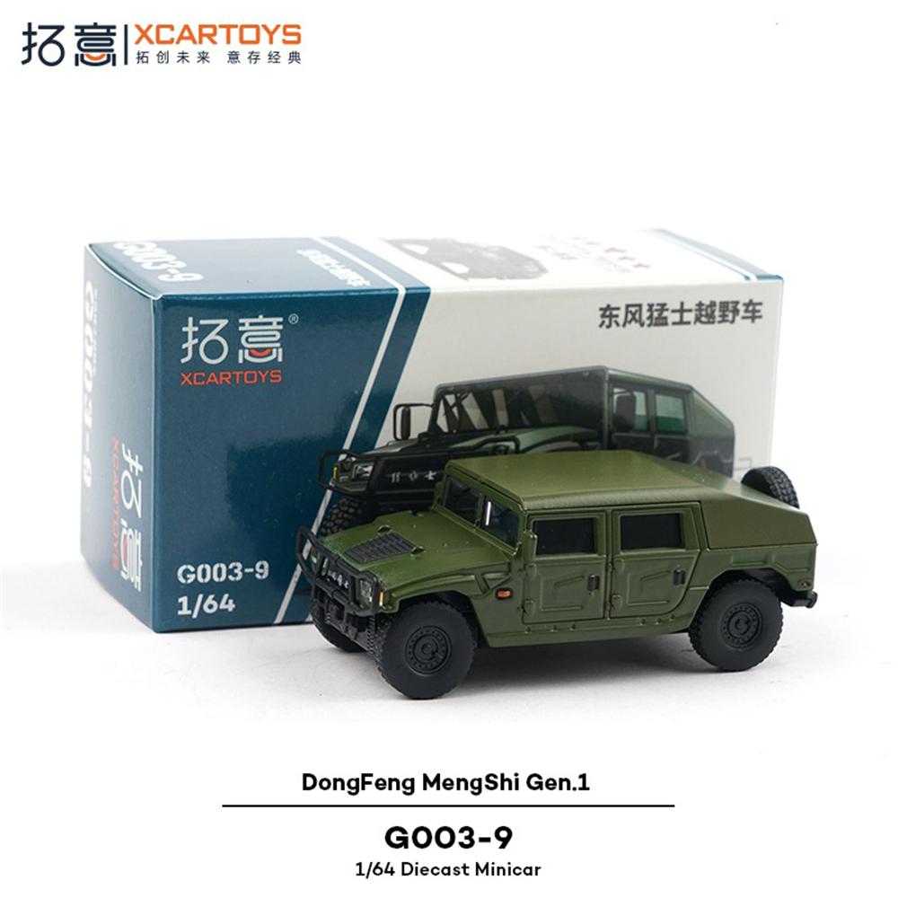 Xcartoys Сплав Симуляция 1/64 Dongfeng MengShi Поколение 1 Коллекционные Украшения Миниатюрная Литая Модель Автомобиля Игрушка для Мальчиков Подарок Рождество