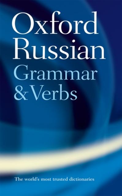 Книга The Oxford Russian Grammar and Verbs