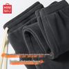 Мужские утепленные джоггеры MINISO свободного кроя с двухсторонним флисом