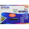 Оригинальный чернильный картридж Epson Kame KAM-6CL-M, 6 цветов, только черный, увеличенный