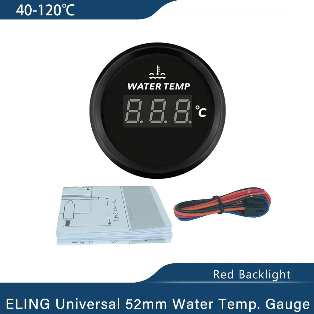 ELING 52mm Water Temp Gauge Temperature Meter 40-120℃ with Red Backlight for Motorcycle Car Boat Yacht Universal 12V 24V