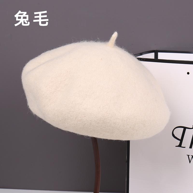 Beret women autumn and winter wool knitted beret Internet celebrity versatile fashion thousand bird grid star anise painter hat