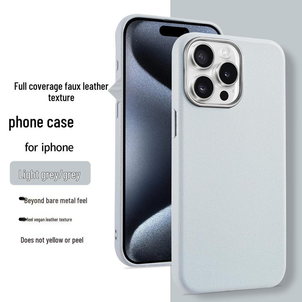 Противоударный чехол из ТПУ с текстурой кожи для iPhone 17/16PRO для 15/14/11/7P