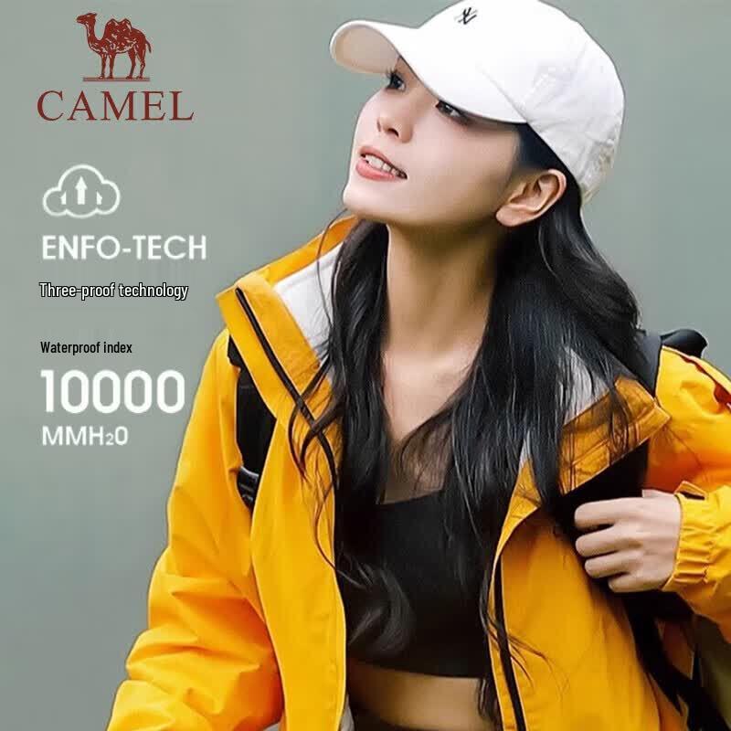 Camel Мужская флисовая куртка 3-в-1 для активного отдыха