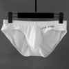 Мужские трусы с низкой талией, U-выпуклая сумка, трусики, сплошной цвет, ледяной шелк, гладкое бесшовное сексуальное нижнее белье