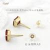 Garnet Earrings 18K Yellow Gold 18K K18 Diamond January Birthstone Red [Barzaz] Women's