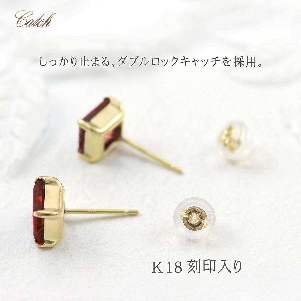 Garnet Earrings 18K Yellow Gold 18K K18 Diamond January Birthstone Red [Barzaz] Women's