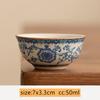 1 шт. китайская винтажная керамическая чашка для чая, выпеченная в печи Ru, сине-белая чайная чаша ручной работы, бытовая утварь для чаепития, дорожная персональная чашка для чая