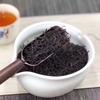 Чай2023 Lapsang Souchong Черный чай без дыма Wuyi с ароматом сладкого картофеля 250г