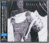 CD STEELY DAN - Alive In America WPCR85127 WARNER MUSIC JA 2025 Japan Rock