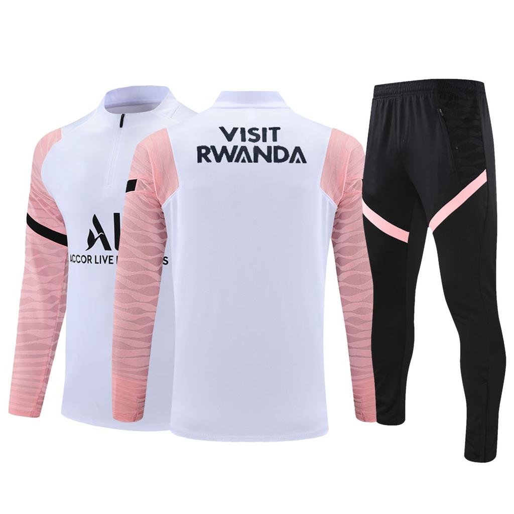 Спортивный костюм для домашних тренировок ФК «Сен-Жермен» Новый взрослый размер