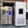 High & Low Temperature Humidity Test Chamber, Alternating Humidity Test Chamber by Hongjun