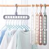 2Pcs Multi-Functional Nine-Hole Clothes Rack, Household Clothes Hanging, Folding Rotary Clothes Rack, Bedroom Storage