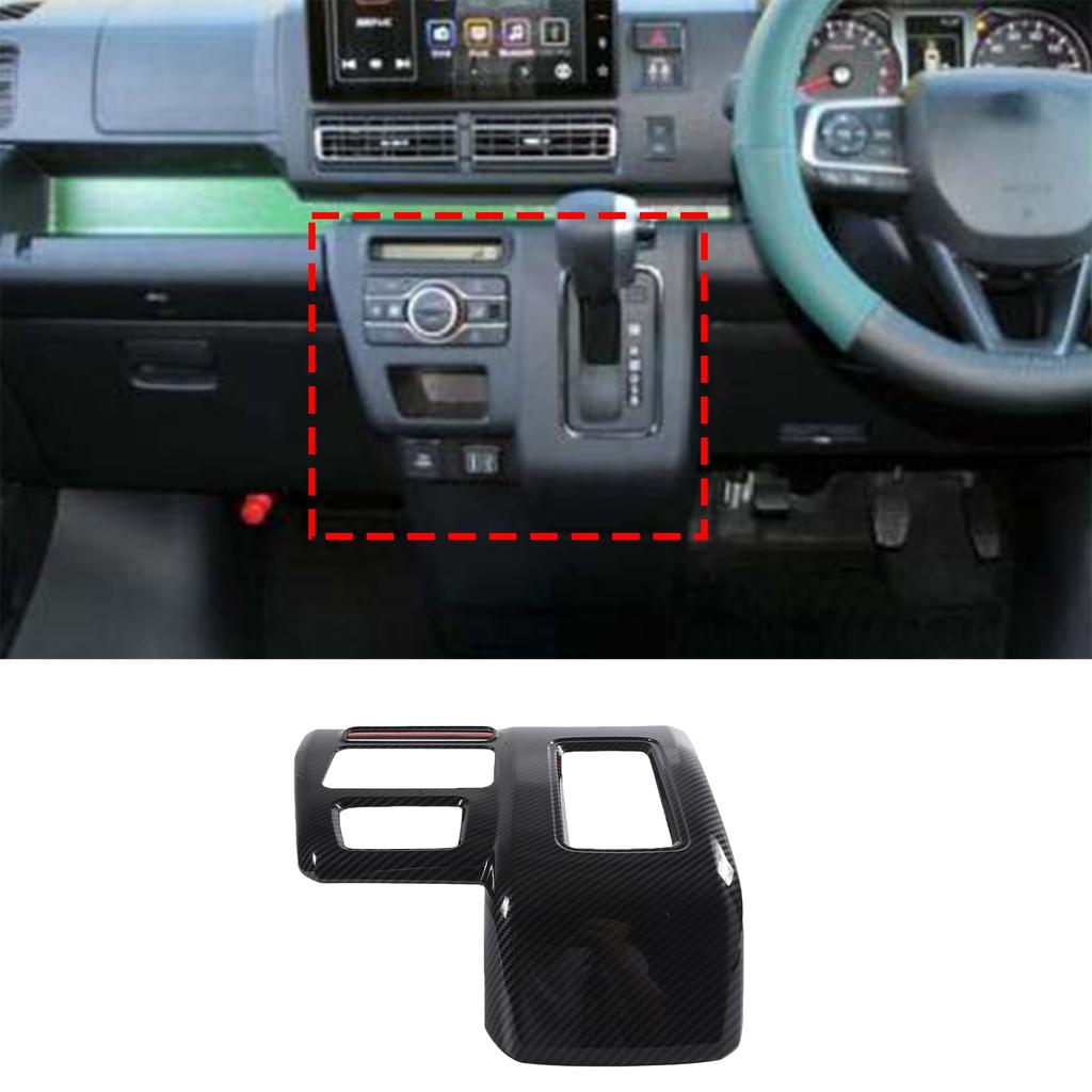 METYOUCAR Shift Knob Shift Gate Panel Shift Knob Trim for Daihatsu Atrai ABS Easy Car Interior Custom Accessories Fiber Cover, Cover, S700V/S710V