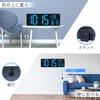 Blueekin Digital Clock LED Large Screen Compatible with WiFi Time Automatic Correction Large Size Brightness Adjustable Easy To Read Wall Mounted and
