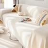 Modern Cream Style Dustproof Sofa Cover Towel Sofa Cushion Sofa Cover All-Inclusive Universal Four Seasons Universal Chenille Blanket