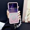 Модный чехол для телефона Samsung Z Flip 7 EF 6 5 4 3 с магнитом, инкрустацией бриллиантами и блестками, с кристальным ремешком, противоударный, портативная крышка