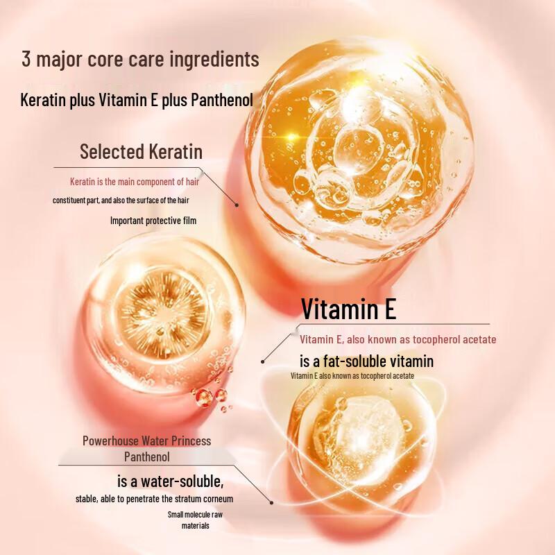 Fenghua Multi-Repair Hair Mask