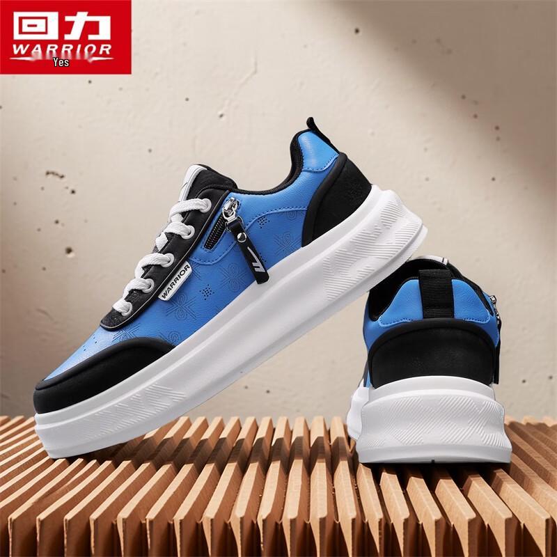 Warrior S230C Men's Casual Platform Sneakers