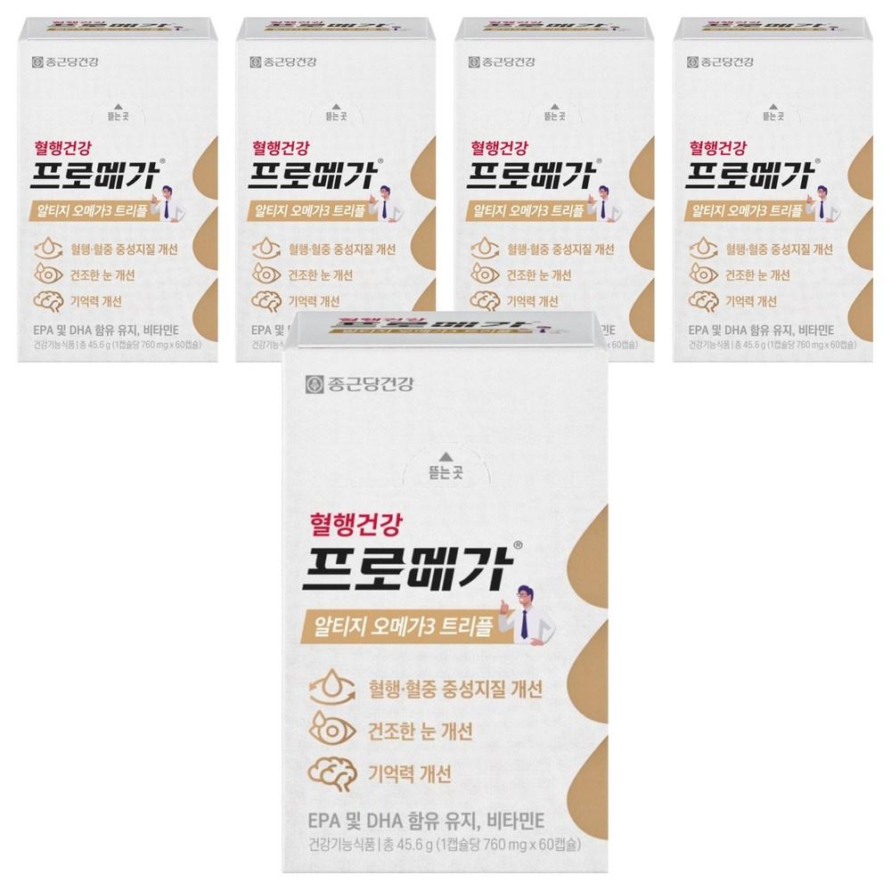 Promega Chong Kun Dang Health RTG Omega 3 Triple 45.6g 60 Tablets 5 pcs