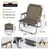 UOSU Portable Folding Camping Moon Chair