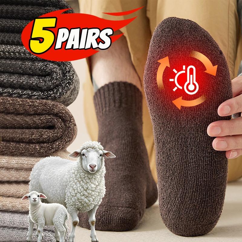 1/2/5Pairs New Fashion Winter Warm Thicken Wool Male Socks Against Cold Snow Socks Japanese Harajuku Soft Cashmere Short Sock