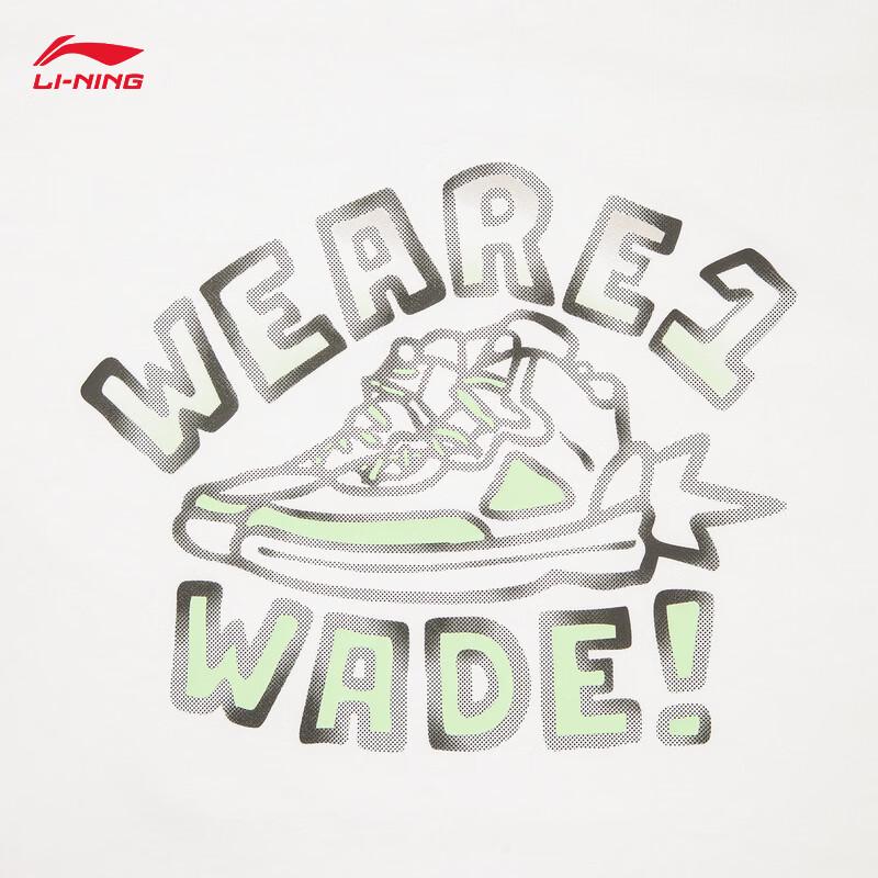 Li-Ning Мужская охлаждающая баскетбольная майка Wade x Timothy Goodman AVSW089