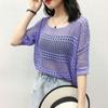 Female Hoodie Leisure, Elegant, Sexy Spring Hollow Round Neck Short Sleeve Knitted Top Summer Short-sleeved Hollowed Out Knit Shirt
