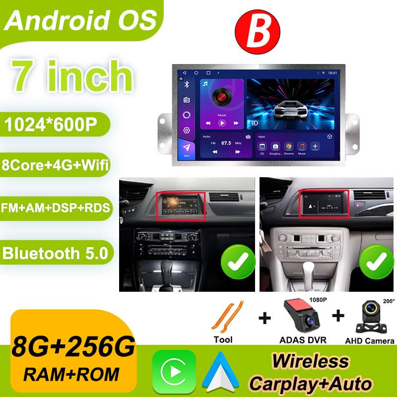 7inch 10inch Screen For Citroen C5 X7 Carplay Android Auto Autoradio 4G BT GPS Navigation Car Radio Player Stereo Wifi