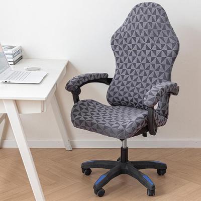 Универсальный чехол для игрового кресла, домашнего офиса, интернет-кафе, чехол для сиденья стула, пылезащитный чехол для вращающегося кресла с подлокотником