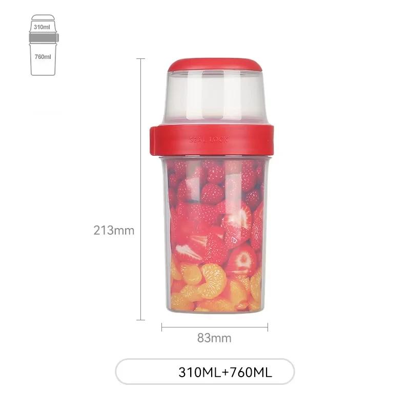 Салатный стаканчик, двухсекционный пищевой контейнер, высококачественная коробка для фруктового салата, переносная коробка для йогурта, двухэтажный контейнер