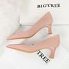 Women's Fashion High Heels Thick Heels, Shallow Mouth Square Head Bright Lacquer Leather Commuter Shoes