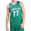 Nike Мужская баскетбольная майка Зеленая CN1021-320