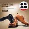Electric Shoes Shine Tool Kit Dust Remover Polisher Faux Leather Care Gadget