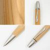 Luminio Wooden Ballpoint Thick Made of Fine Handcrafted in Japan by with Jetstream Refills Pen, Jetstream, Barrel, Wood, Artisans, 0.5mm [Compatible