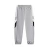 Li-Ning Sports Trend Series Color Block Letter Mid-Rise Comfortable Breathable Cuffed Knit Joggers Men Joggers Moon-Surface-Gray AYKU163-2