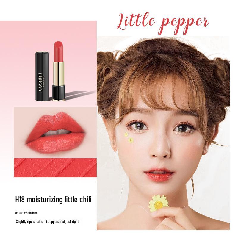 COSNINI Увлажняющий нюдовый бальзам-блеск для губ