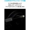 Игровая гарнитура Logicool G PRO X с объемным звуком Dolby 7.1, проводным микрофоном, легкая, черная