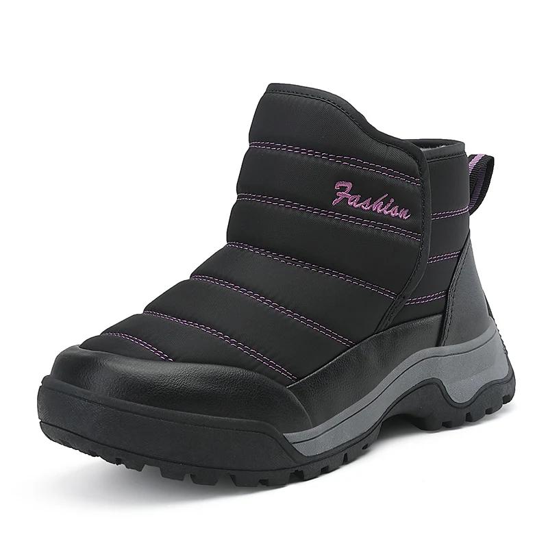 Платформы Furry Самые продаваемые для дропшиппинга Скейтбординг Кроссовки Женский бренд Роскошная обувь на плоской подошве Женская Роскошный спорт