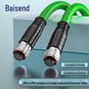 BOSENDE M12 4-жильный Profinet Высокогибкий Промышленный Ethernet-кабель