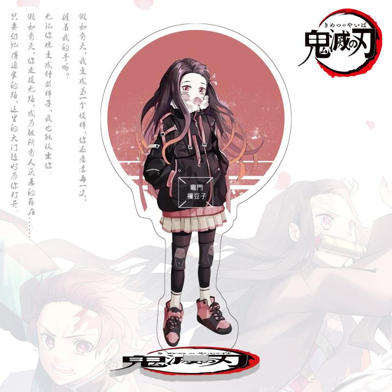 Высококачественный Аниме Клинок Рассекающий Демонов Kimetsu no Yaiba 1 40 Большой Акриловый Стенд Фигурка Статуэтка Kamado Tanjiro Nezuko Сувениры