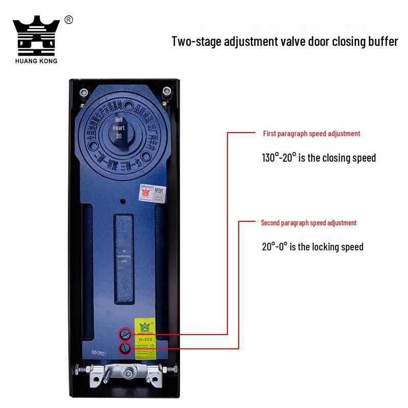HUANGKONG G-322 Universal Floor Spring Closer