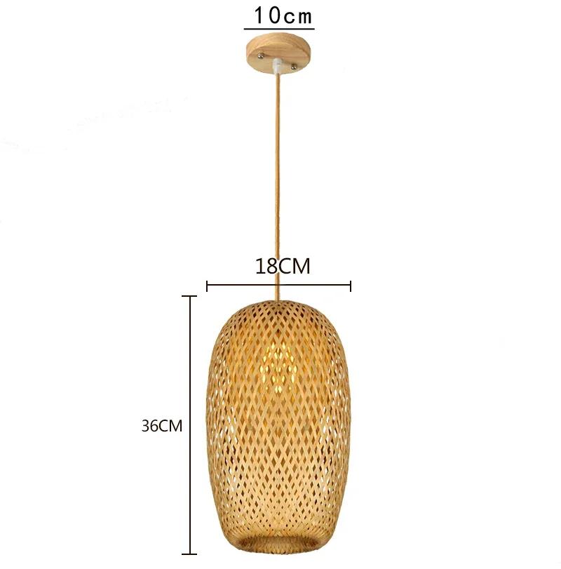 Handmade Wicker Hanging Lamps Rattan Pendant Light Bamboo Weaving Lamp Pendant Light Outdoor Pendant Lighting Hanging