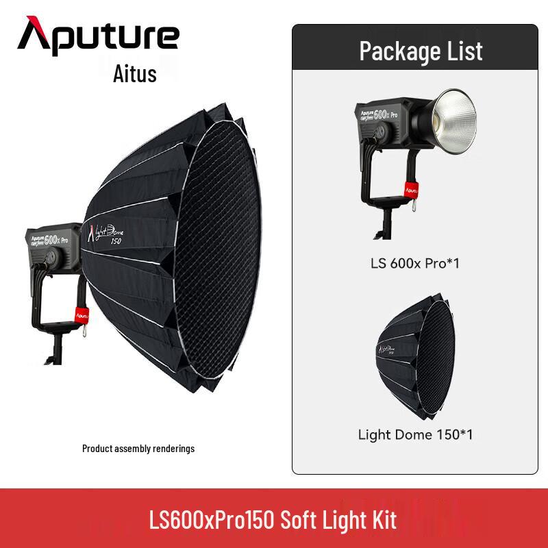 Aputure LS 600x Pro 600W Continuous LED Light
